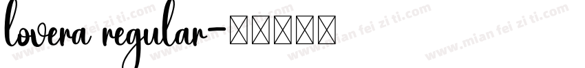 lovera regular字体转换